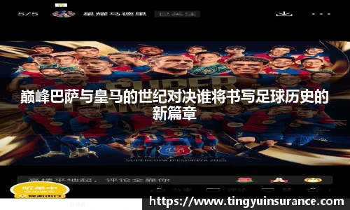 U8国际app