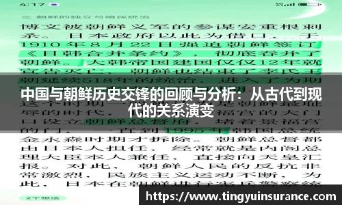 U8国际官网