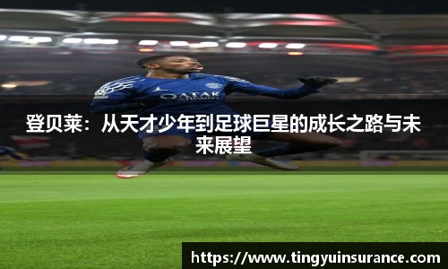 U8国际官网
