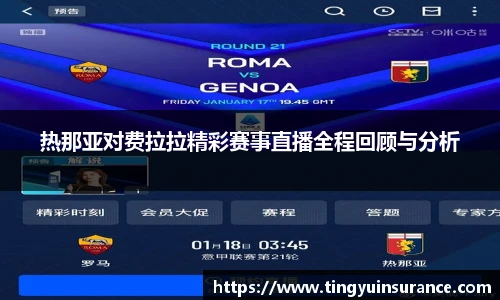 U8国际app